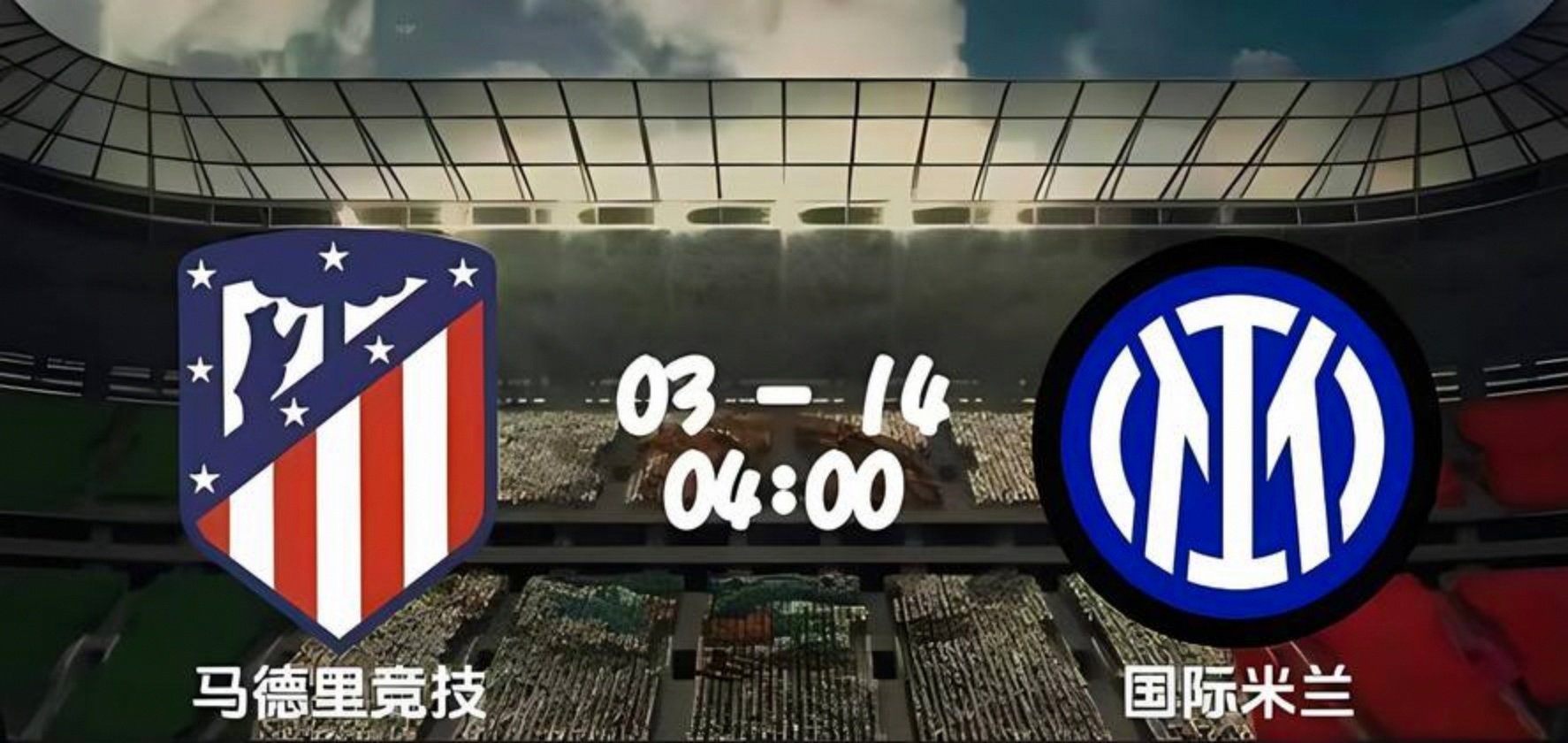 爱游戏-欧冠加时末段再迎强敌；浙江队伤情更新；主帅态度——目标明确；资深球员宣示担当的简单介绍